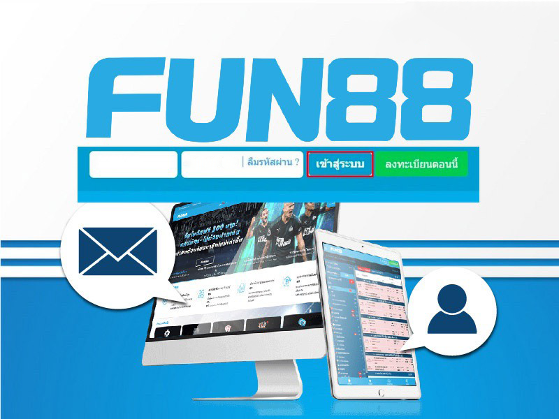 Fun88ทางเข้า