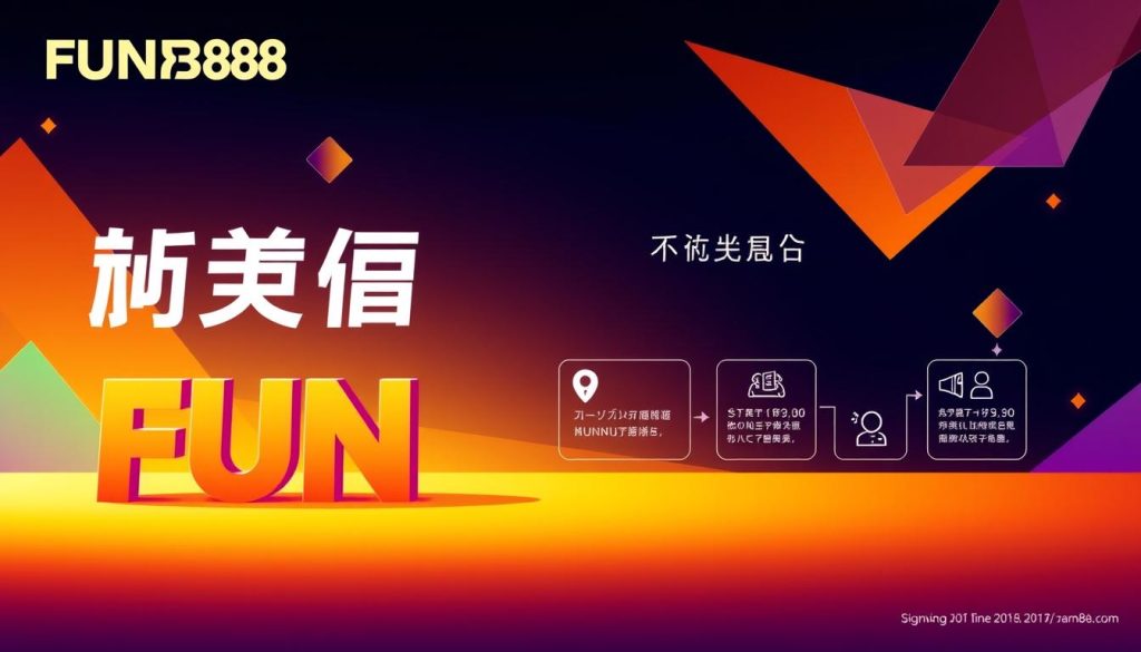 สมัครสมาชิกใหม่ FUN88